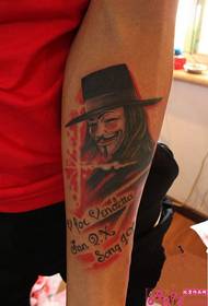 Picha ya V Vendetta ya picha ya tattoo ya Kiingereza