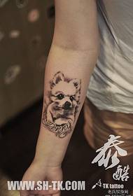 Hand cute pet dog English alphabet tattoo patroon