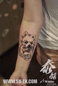 Hand niedlichen Haustier Hund englisches Alphabet Tattoo Muster