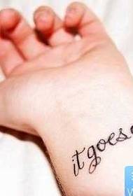 Modello di tatuaggio lettera a mano