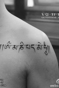 Ti aṣa domineering Thai tatuu ilana