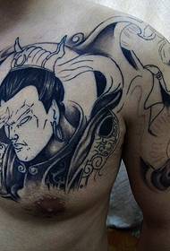 Erlang God Half Tattoo باحال