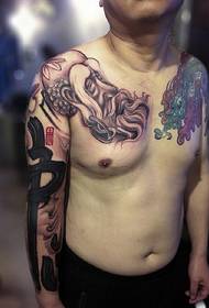 Middle-aged men deserve to have a double-half tattoo