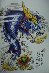 Yon modèl tatoo kalma pou tout moun