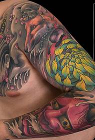 Fox-breasted foxted and flower arm prajna tattoo tattoo
