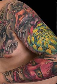 Half-breasted fox and flower arm prajna tattoo pattern