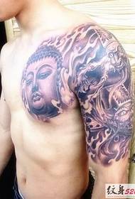 Tato pasang wong trendi