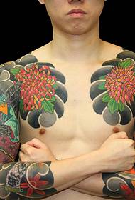 Цвят двойна половина броня татуирана татуирана красив не искам
