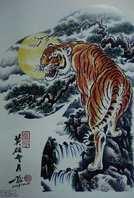 un modello di tigre mezza tigre per tutti