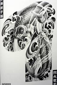 Modello di tatuaggio mezzo calamaro tradizionale grigio nero