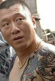 Sun Honglei komea puoliksi aseistettu lohikäärme tatuointikuvio