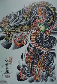 A shawl dragon half tattoo tattoo pattern