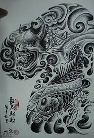Kula tali shay cirfiid madax qurux badan oo heer sare ah oo tattoo ah