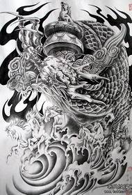 Semi- 胛 盘 柱 龙 龙华 表 五 马 奔腾 Tattoo Manuskript Musterbild (Sammlung)