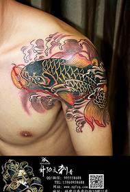 Personalized na half-fish tattoo