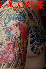 APHACA pulcher flos tattoo