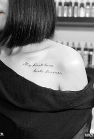 Small fresh and beautiful English tattoo pattern