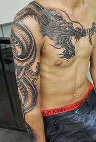 Asiatisk stil halv en drage tatovering