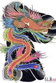 Color half armor tattoo manuscript material compilation