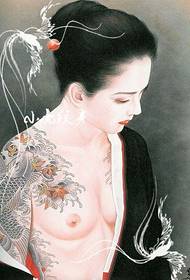 Appréciation d'image de tatouage de femme japonaise de calmar moitié