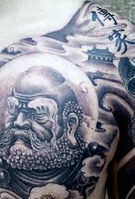 Végtelen fekete-fehér félpáncél tetoválás képe