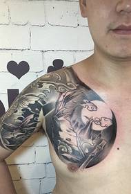 Super dominéierend mächteg hallef Totem Tattoo Muster