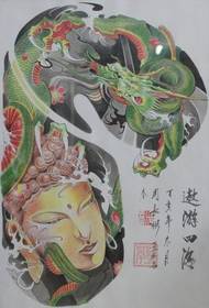 Demi-motif de tatouage: Demi-tête de dragon, motif de tatouage de statue de Bouddha