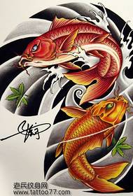 Färg halvt tioarmad bläckfisk tatuering manuskript - tatuering show bild för dig