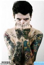 Modello di tatuaggio uomo braccio fiore