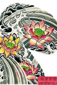Modello tradizionale giapponese tradizionale giapponese del tatuaggio del loto dello spruzzo del mezzo arco