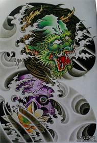 Chinese classic tattoo manuscript's domineering cool half-bow faucet skull lotus spray tattoo pattern