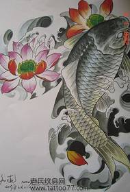Enkelt halva bläckfisk lotus tatuering manuskript