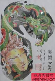 Half een tattoo-patroon: half dragon dragon head Boeddhabeeld tattoo-patroon