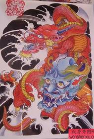 Imagen de muestra de tatuaje mitad de un patrón de tatuaje: mitad de una imagen de tatuaje de cabeza de fantasma de dragón de chal