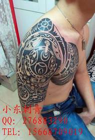 Tianjin Xiaodong Tattoo Show Bar ทำงาน: ลายเกราะครึ่งลาย