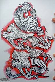 Model de tatuaj manuscris tatuaj brat dragon Hua