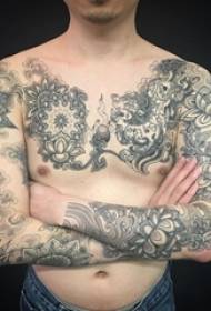 Modèl kreyatif kreyatif nwa dragon totem bra tattoch modèl