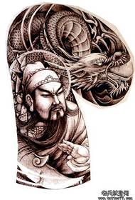 La barra del tatuaggio ha consigliato l'uomo più alto dell'uomo soffocato pattern modello manoscritto del tatuaggio di Guan Gonglong