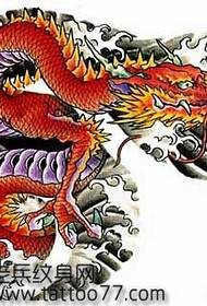Manoscritto mezzo tatuaggio: manoscritto tatuaggio mezzo drago