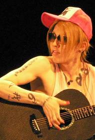 miyavi ya cool flower arm tattoo