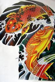 တစ်ဝက်ပြည်ကြီးငါးတက်တူးထိုးပုံစံ