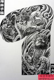 Кинеска индијска шокантна и цоол половина лука четвероструких тетоважа слике рукописа са тетоважом