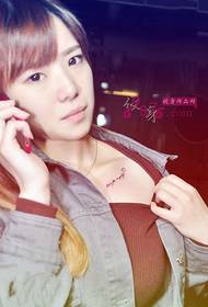 รูปภาพ Little Beauty Sexy Clavicle English Tattoo