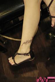تازو انگريزي الفابيٽ ankle tattoo تصوير