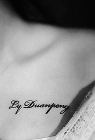sexy bellezza sotto la clavicola piccolo modello di tatuaggio inglese fresco