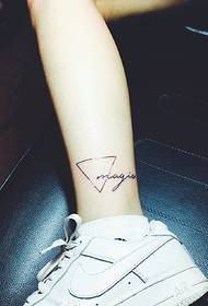 i-geometry engenalutho nge-tattoo ye-English tattoo