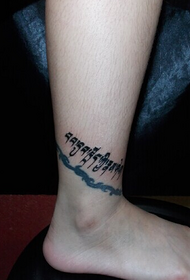 Knöchel Sanskrit Knöchel Tattoo