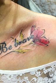 ένα λουλούδι με το αγγλικό γράμμα του τατουάζ τατουάζ κλείδωσης