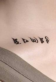 pola tato clavicle pitu