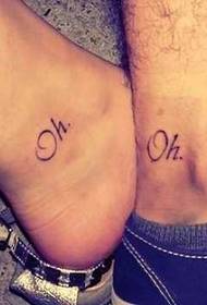 tatuaggi inglesi di personalità alla moda